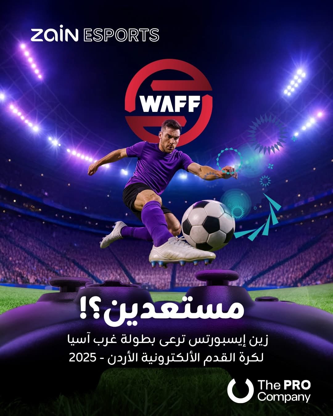 zain-announced-as-title-sponsor-for-ewaff-championship-in-al-aqaba